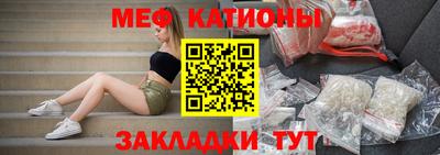 альфа пвп Камышлов