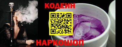 меф Канаш