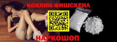альфа пвп Камышлов