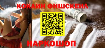 spice Кандалакша