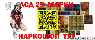 spice Кандалакша