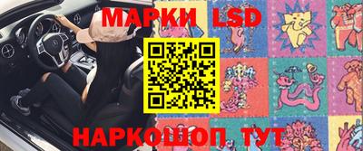 альфа пвп Камышлов