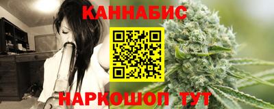 альфа пвп Камышлов
