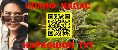 альфа пвп Камышлов