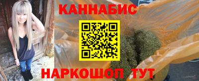 меф Канаш