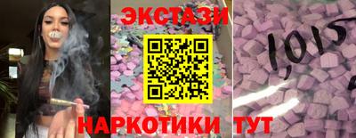 spice Кандалакша