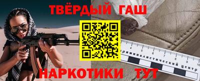 spice Кандалакша